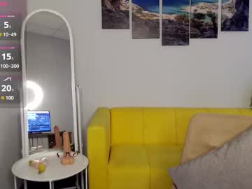 Lada_Abo_Abo July 16, 2025 Chaturbate stream image