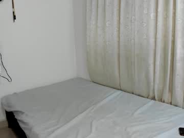 Mariajuana_07 July 16, 2025 Chaturbate stream image