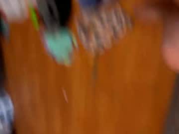 Sirenswallow July 16, 2025 Chaturbate stream image