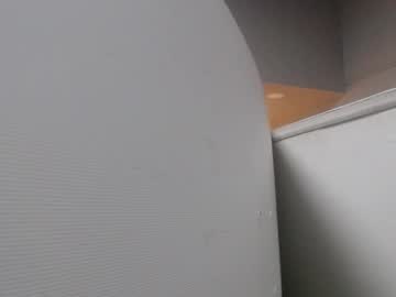 Valeriaquinn July 16, 2025 Chaturbate stream image