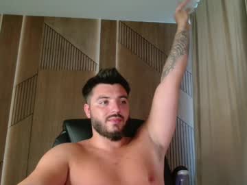 Yourcrush000 July 16, 2025 Chaturbate stream image