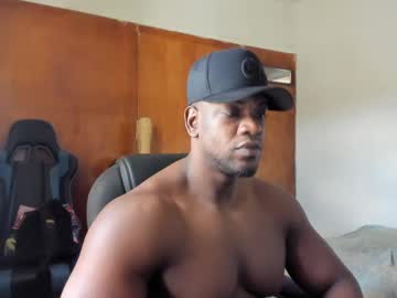 Joseph_God stream photo from July 16, 2025