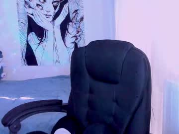 Katorysan July 16, 2025 Chaturbate stream image