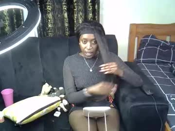 Petite_Emmaa July 16, 2025 Chaturbate stream image
