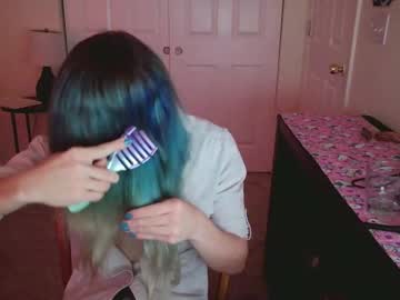 Ashethegengar July 16, 2025 Chaturbate stream image