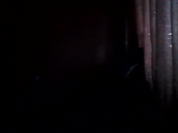 Bogdanasslover July 16, 2025 Chaturbate stream image