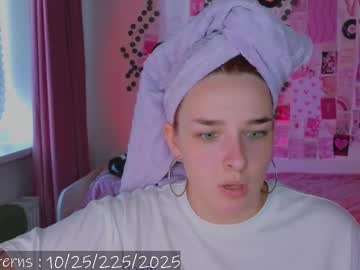 Cookydaisy July 16, 2025 Chaturbate stream image