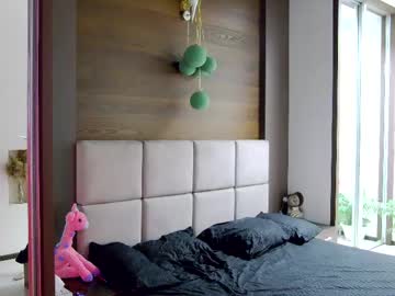 Flowerr_Powerr July 16, 2025 Chaturbate stream image