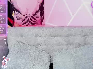 Keyla_Noa stream photo from July 16, 2025