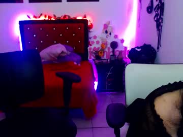 Annia_1998 July 16, 2025 Chaturbate stream image