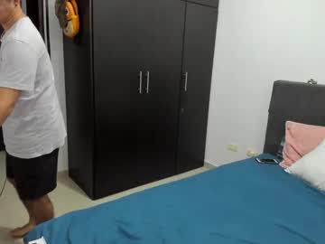 Genesis_Woods July 16, 2025 Chaturbate stream image