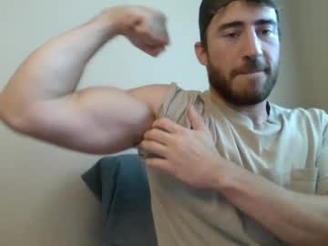 Jakobfun18 July 16, 2025 Chaturbate stream image