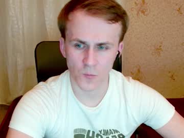 Ready2serve_Obey July 16, 2025 Chaturbate stream image