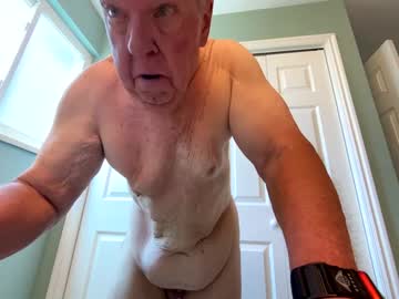 Seaskiii July 16, 2025 Chaturbate stream image