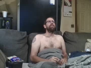 Cowboycold33kb July 16, 2025 Chaturbate stream image