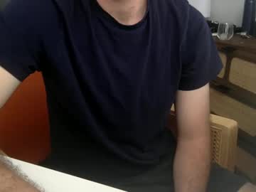 Dirtyxxxdisco July 16, 2025 Chaturbate stream image