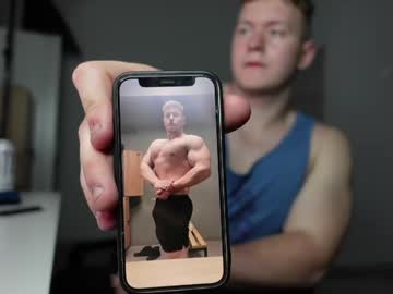 Richard_Dullas July 16, 2025 Chaturbate stream image