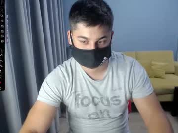 Sexxxdickbig July 16, 2025 Chaturbate stream image