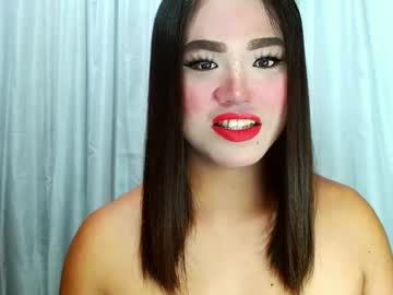 Carolinaaf July 16, 2025 Chaturbate stream image