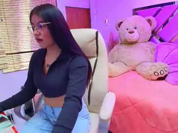 Dafne_20 July 16, 2025 Chaturbate stream image