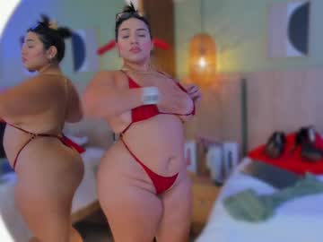 Gallilea_Marquez July 16, 2025 Chaturbate stream image