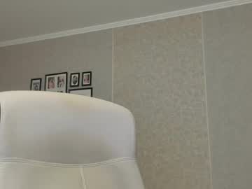 Honesttojoy July 16, 2025 Chaturbate stream image