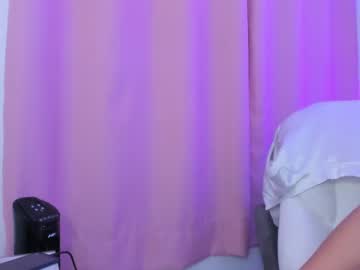 Nany_111 July 16, 2025 Chaturbate stream image