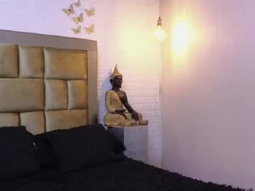 Ximenawilliamss July 16, 2025 Chaturbate stream image