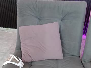 Amara_Hot2 July 16, 2025 Chaturbate stream image