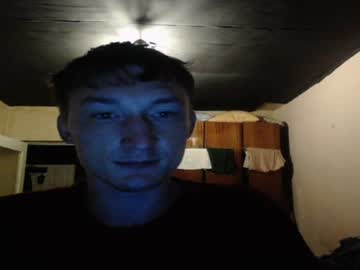 Bigmoney7779 July 16, 2025 Chaturbate stream image