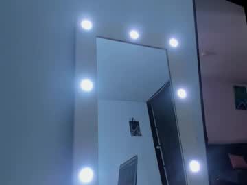 Coralinej0nes July 16, 2025 Chaturbate stream image