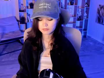 Elainebeness July 16, 2025 Chaturbate stream image