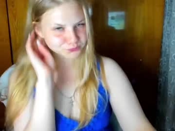 Emmafrizea July 16, 2025 Chaturbate stream image