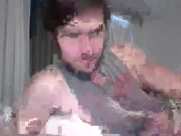 Handsumhung July 16, 2025 Chaturbate stream image