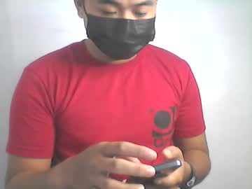 Hardjoel July 16, 2025 Chaturbate stream image