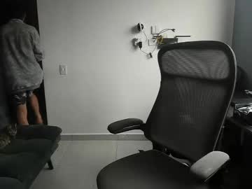 Hellseph420 July 16, 2025 Chaturbate stream image