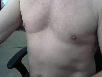 I_Was_A_Shy_Dad July 16, 2025 Chaturbate stream image