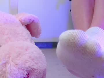 Mistress_Angelina777 July 16, 2025 Chaturbate stream image
