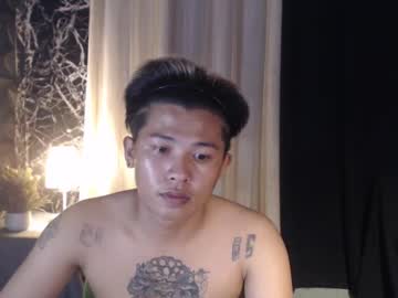Esward_Tyn July 16, 2025 Chaturbate stream image