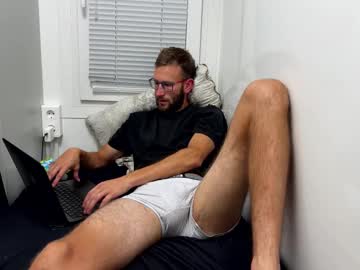 Realpaddy stream photo from July 16, 2025