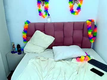 Daddypoweer July 16, 2025 Chaturbate stream image