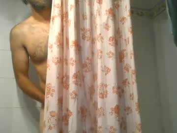 Incrediblygood July 16, 2025 Chaturbate stream image