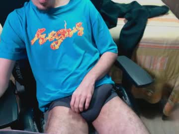 Vincebruv July 16, 2025 Chaturbate stream image