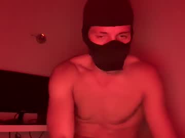 Sacredsplit July 17, 2025 Chaturbate stream image