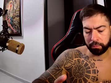 Soul_Dragon_ July 17, 2025 Chaturbate stream image