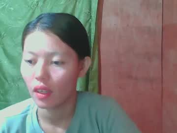 Urasian_Leamae July 17, 2025 Chaturbate stream image
