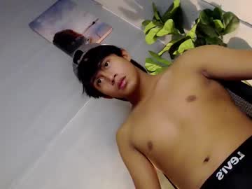 Black_Cat88 July 17, 2025 Chaturbate stream image