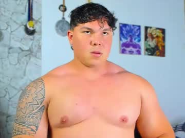 Drake_Xion1 July 17, 2025 Chaturbate stream image