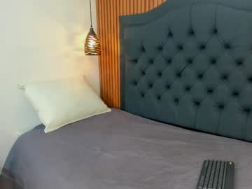 Evansss_03 July 17, 2025 Chaturbate stream image