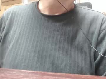Hardbuns July 17, 2025 Chaturbate stream image